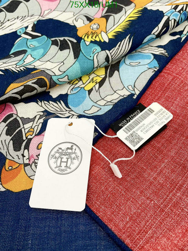 SAMC - HMS Scarves - 510