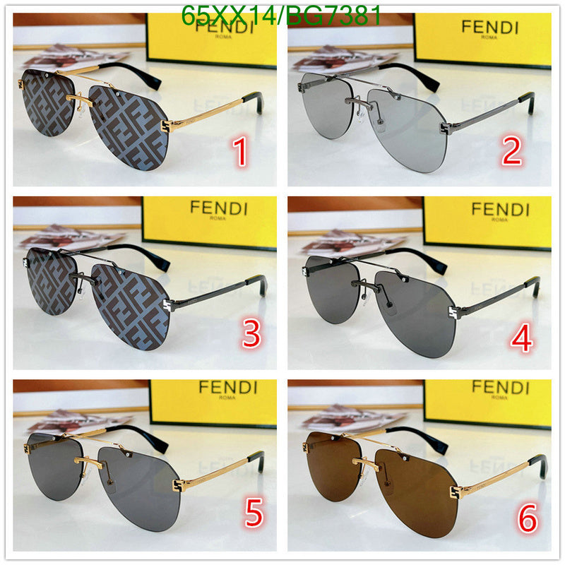 SAMC - FDE Glasses - 003