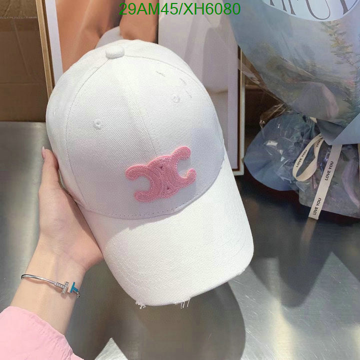 SAMC - COL Caps & Hats - 319