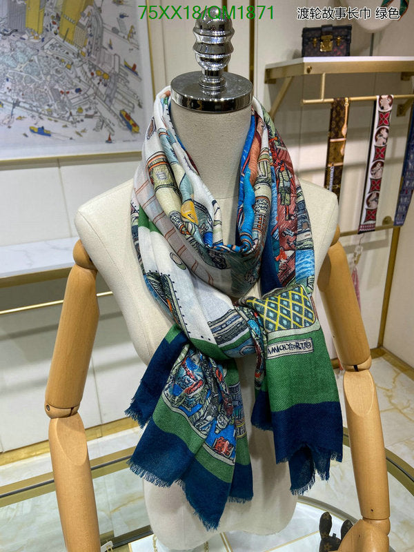 SAMC - HMS Scarves - 672