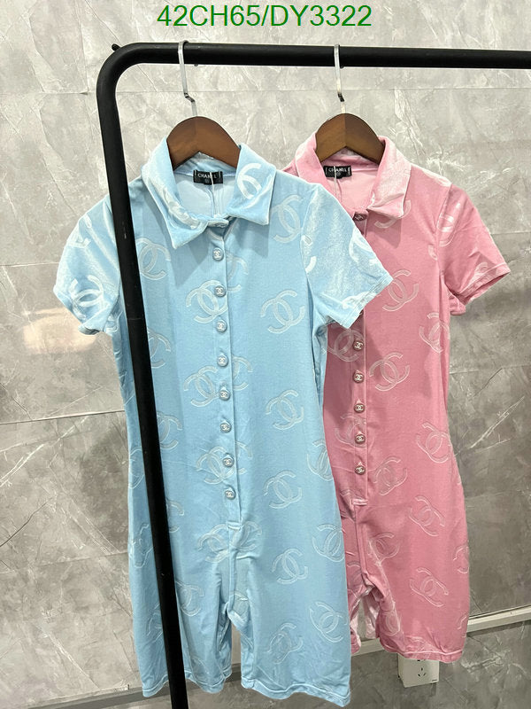 SAMC - CHL Swimsuits - 051