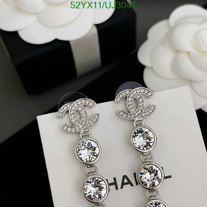 SAMC - CHL Jewelry - 781