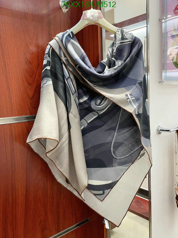 SAMC - HMS Scarves - 480