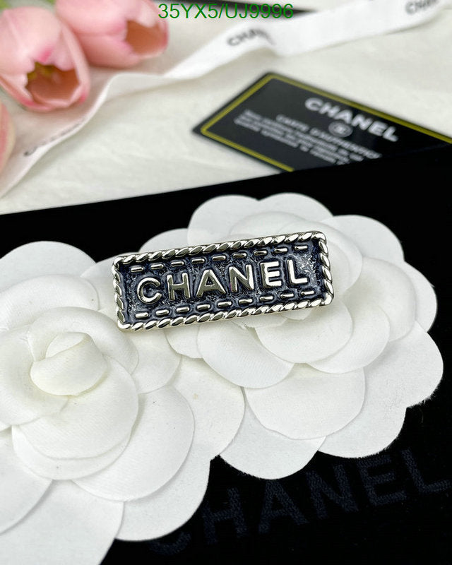 SAMC - CHL Jewelry Brooch - 046
