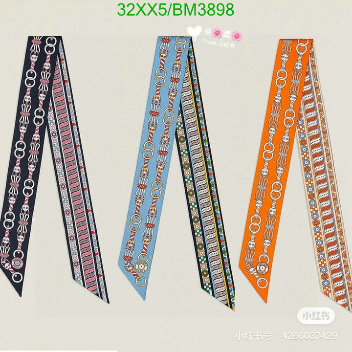 SAMC - HMS Scarves - 280