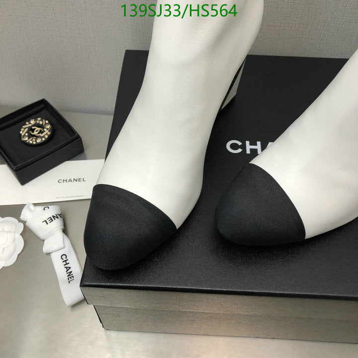 SAMC - CHL Women Boots - 040