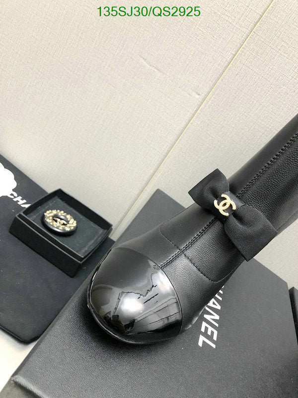 SAMC - Mix Boots - 367
