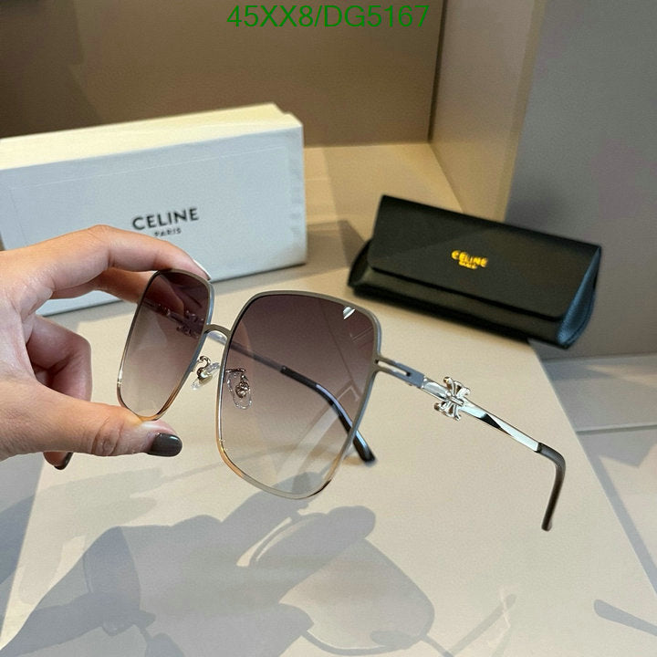 SAMC - COL Glasses - 059