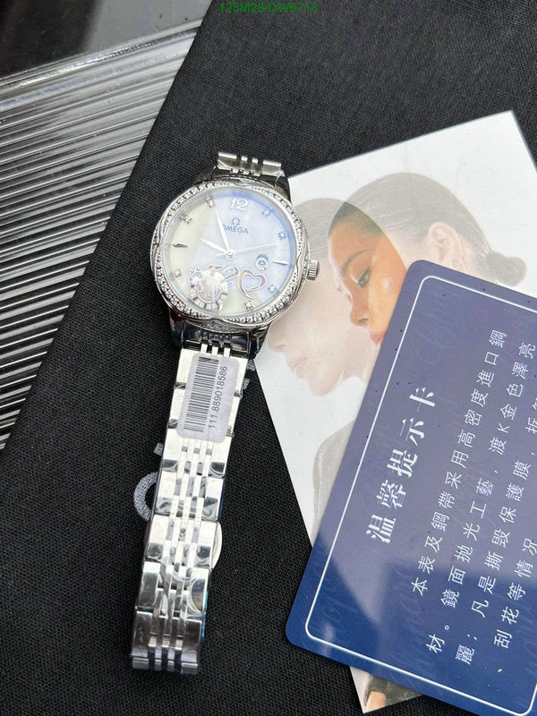 SAMC - OG Watches - 017