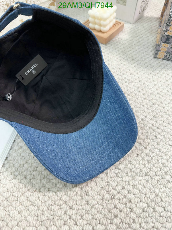 SAMC - CHL Caps & Hats - 202