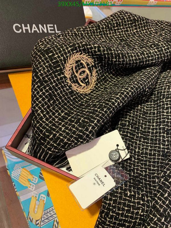 SAMC - CHL Scarves - 959