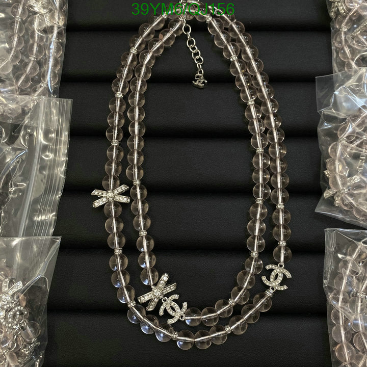 SAMC - CHL Jewelry - 838