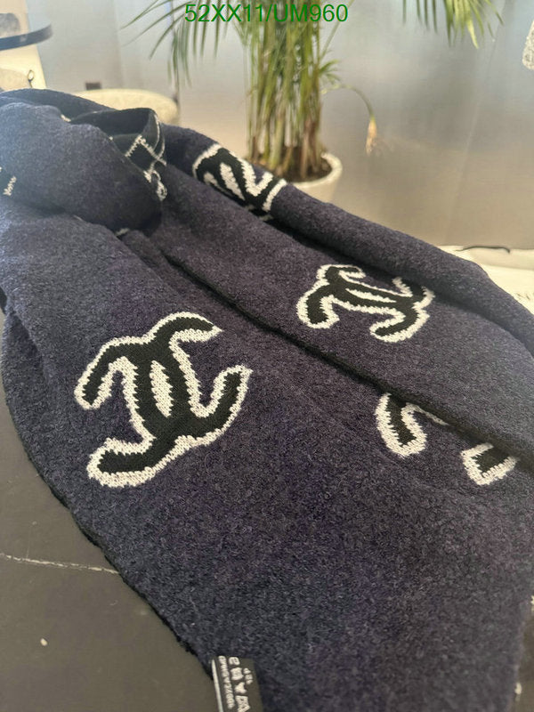 SAMC - CHL Scarves - 479