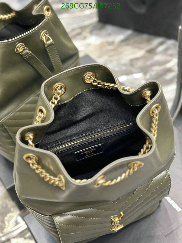 SAMC - YLS Bags - 445