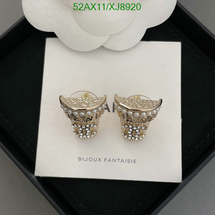 SAMC - CHL Jewelry - 1136