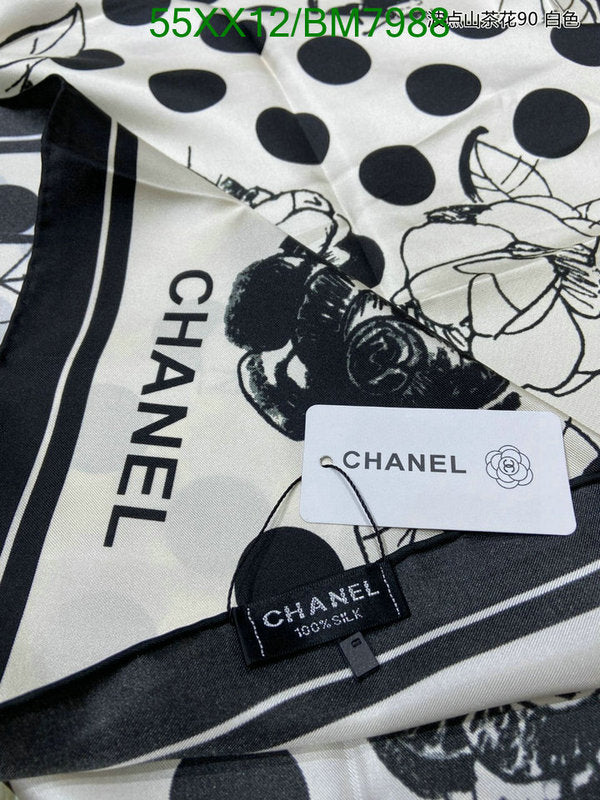 SAMC - CHL Scarves - 161