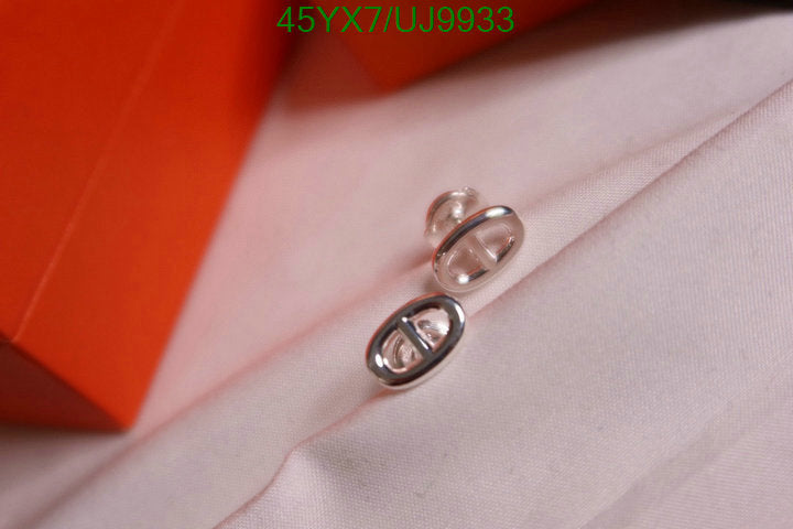 SAMC - HMS Jewelry - 018