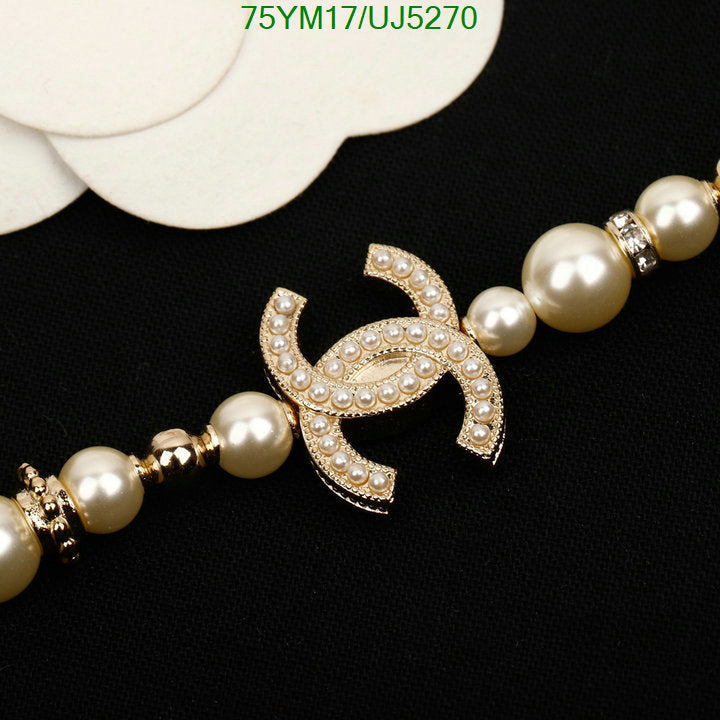 SAMC - CHL Jewelry - 430