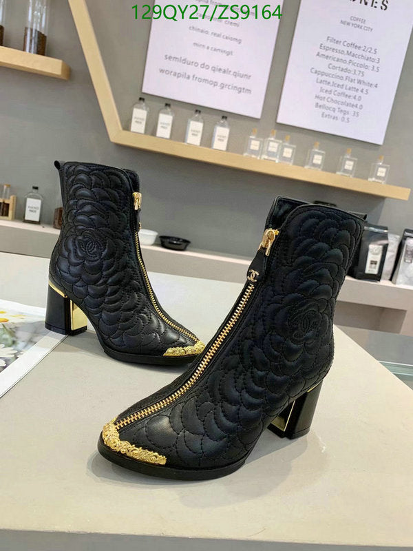 SAMC - Mix Boots - 181