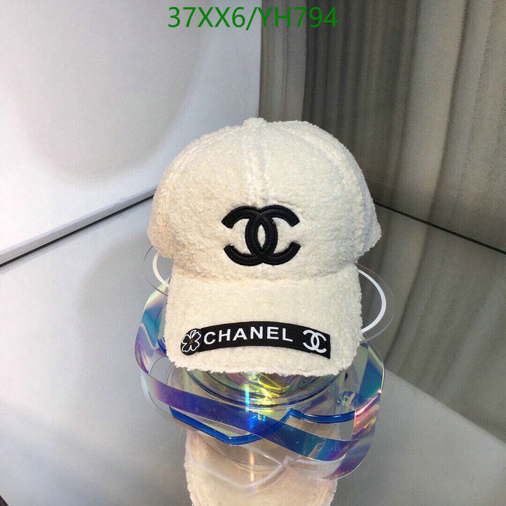 SAMC - CHL Caps & Hats - 497