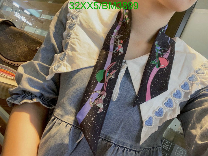SAMC - HMS Scarves - 285