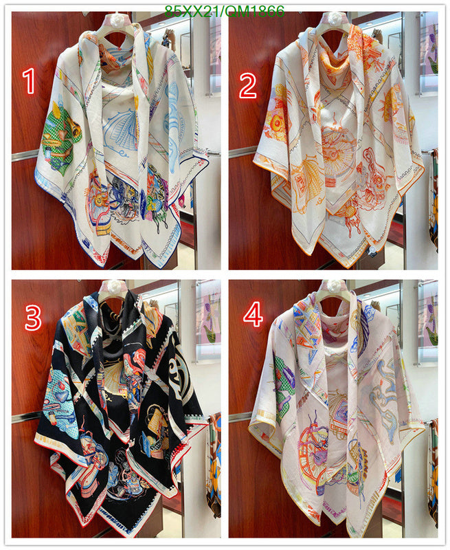 SAMC - HMS Scarves - 659