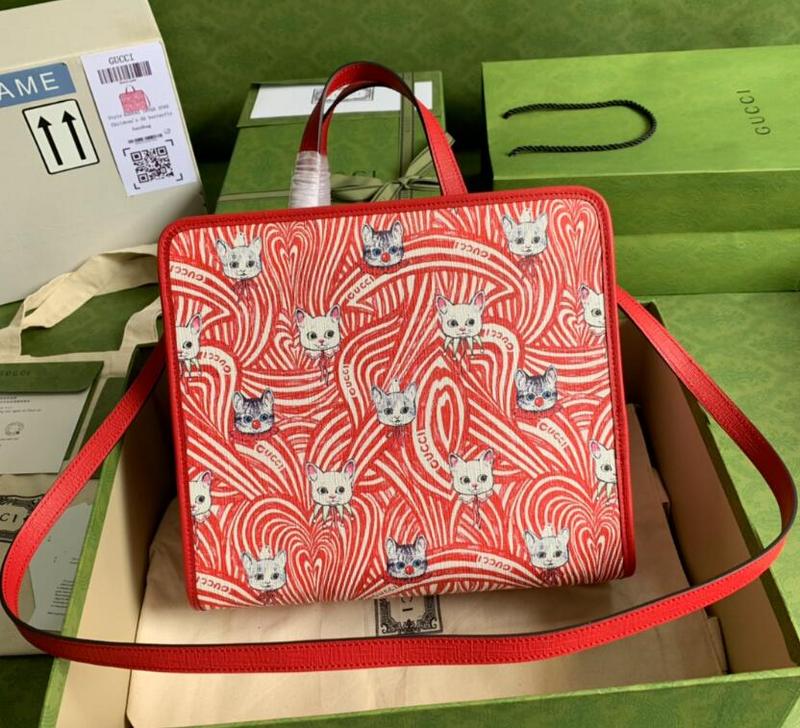 SAMC - GUKI Bags - 1756