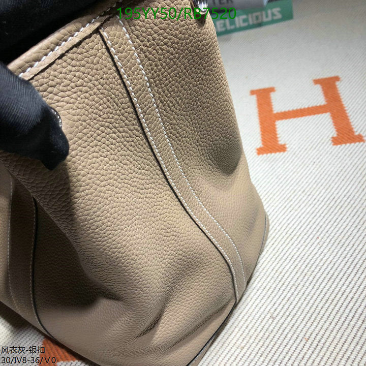 SAMC - HMS Bags - 469