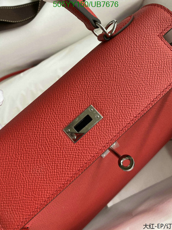 SAMC - HMS Bags - 580