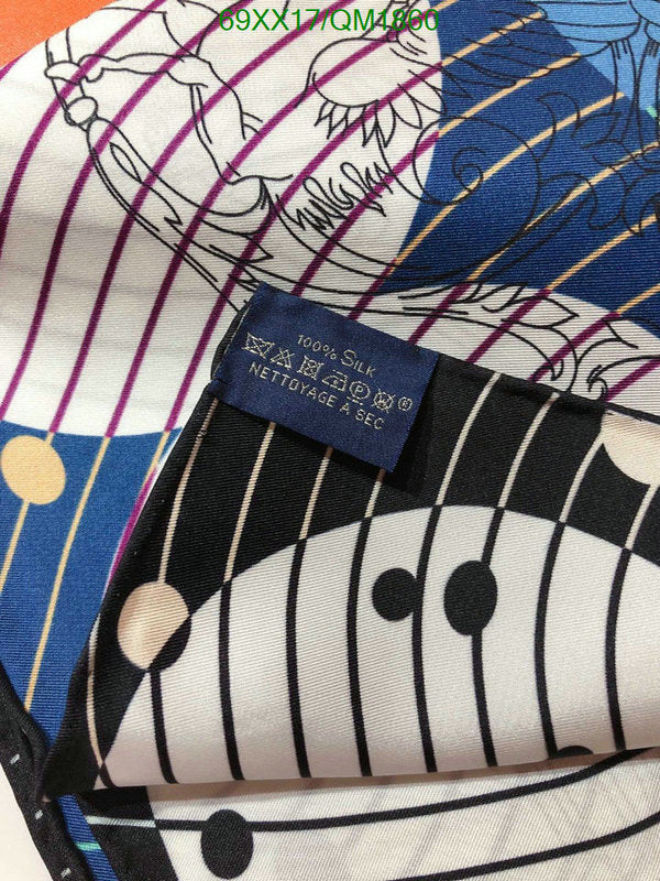 SAMC - HMS Scarves - 665