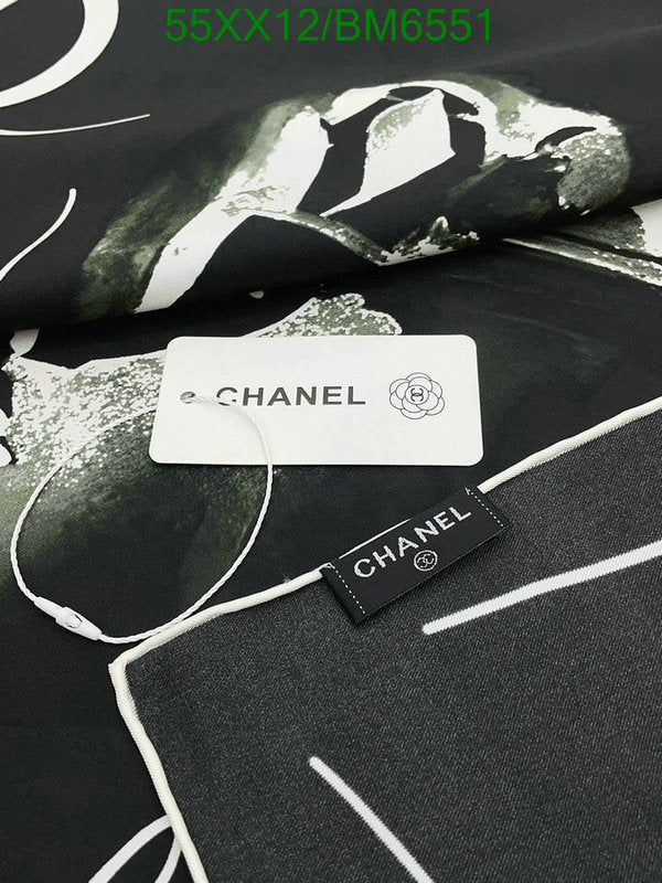 SAMC - CHL Scarves - 200