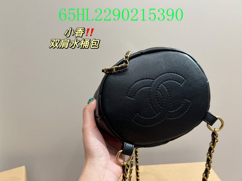 Glami - CHL Bags - 1527