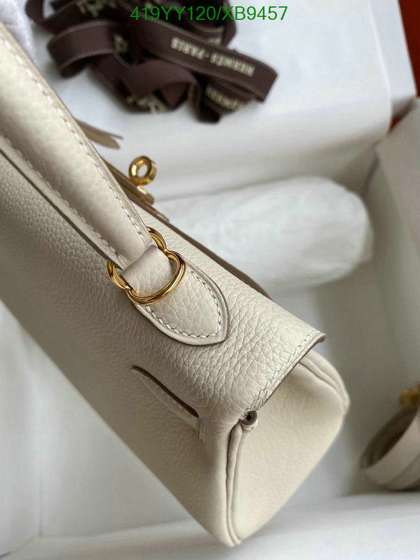 SAMC - HMS Bags - 459