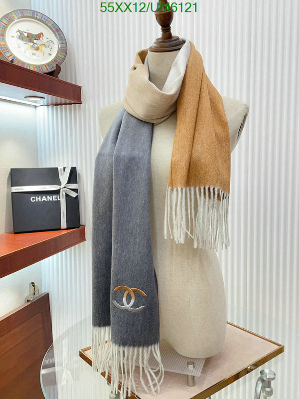 SAMC - CHL Scarves - 324