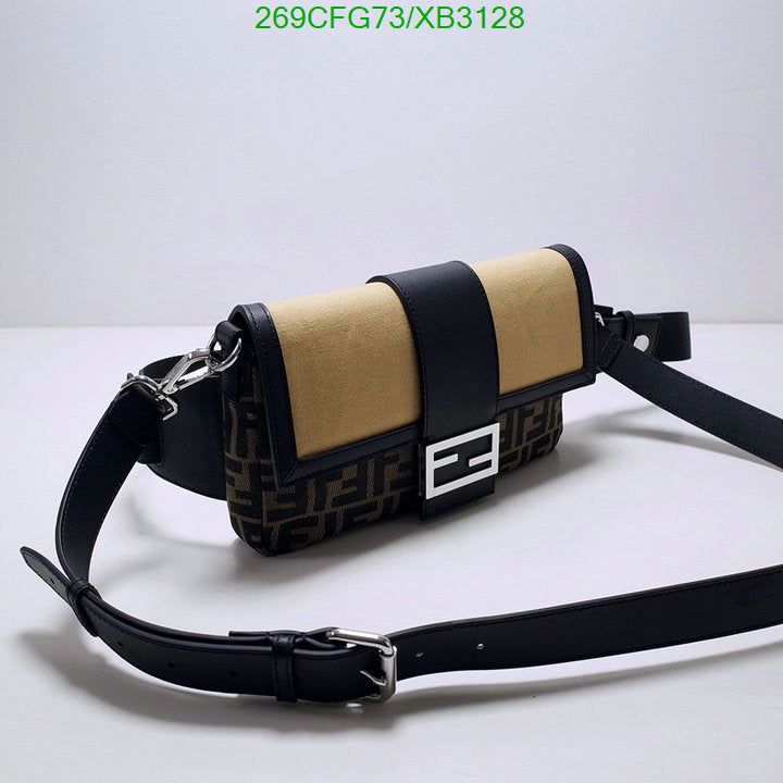 SAMC - FDE Bags - 580