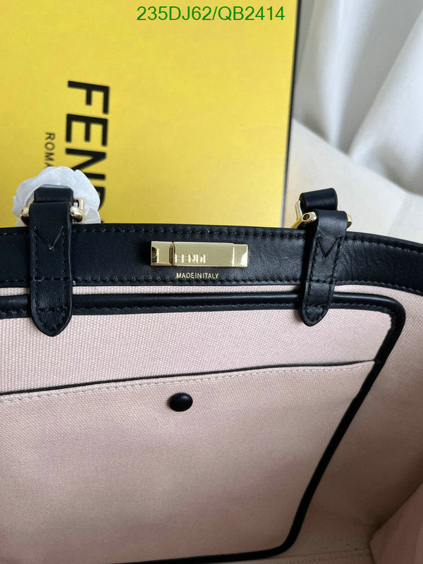 SAMC - FDE Bags - 445