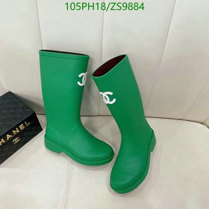 SAMC - Mix Boots - 176