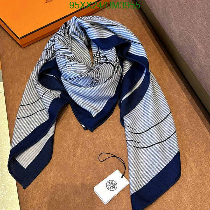 SAMC - HMS Scarves - 469