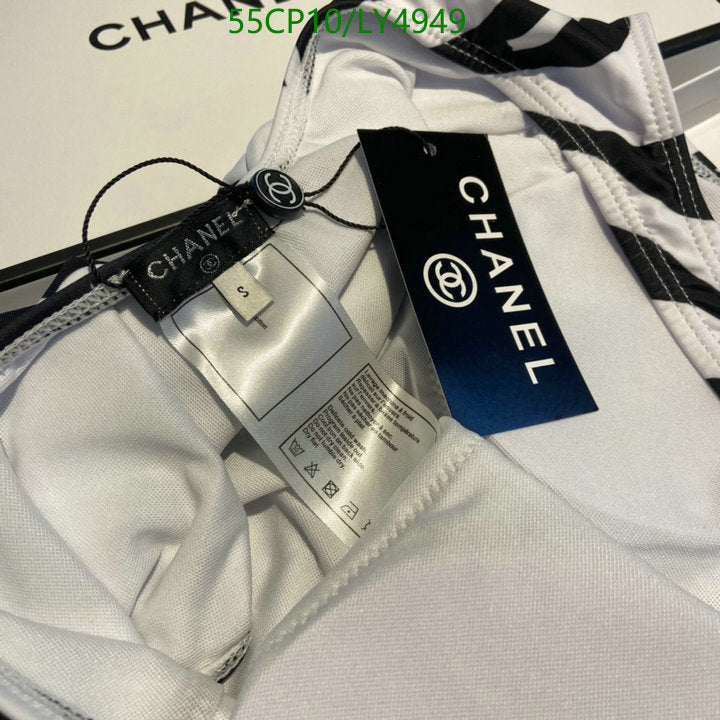 SAMC - CHL Swimsuits - 250