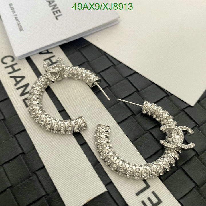 SAMC - CHL Jewelry Earrings - 567