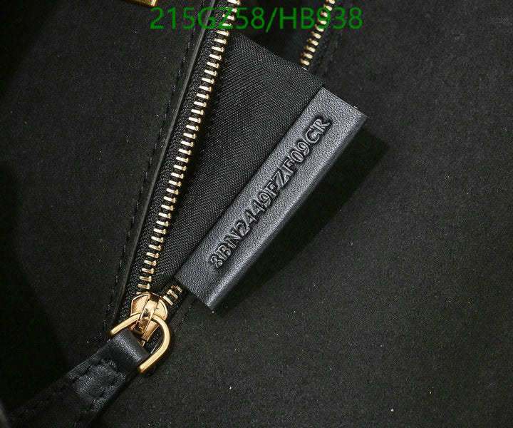 SAMC - FDE Bags - 346