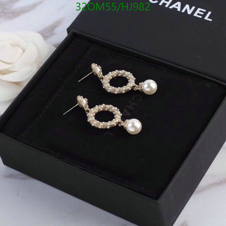 SAMC - CHL Jewelry - 732