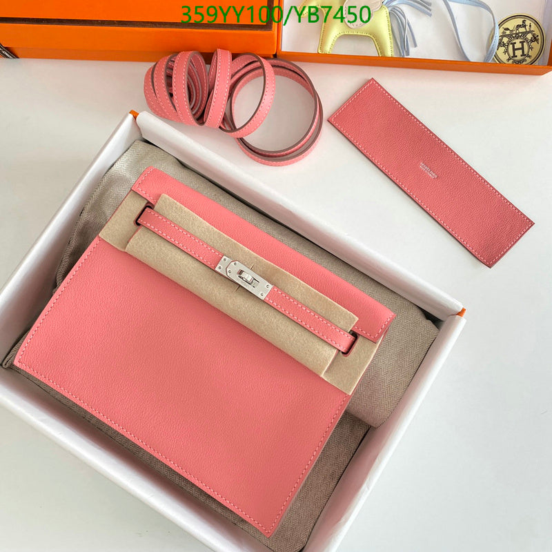 SAMC - HMS Bags - 503