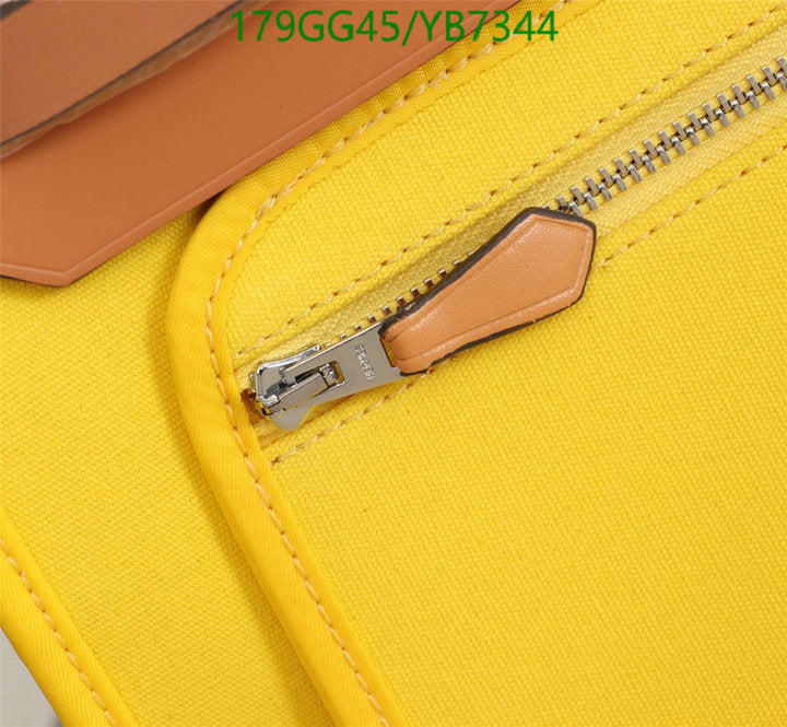 SAMC - HMS Bags - 502