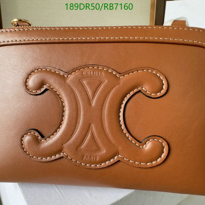 SAMC - COL Bags - 065