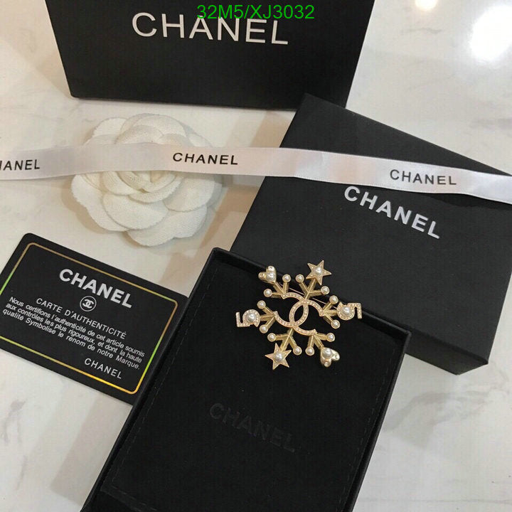 SAMC - CHL Jewelry - 1027