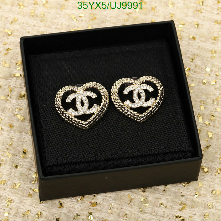 SAMC - CHL Jewelry - 414