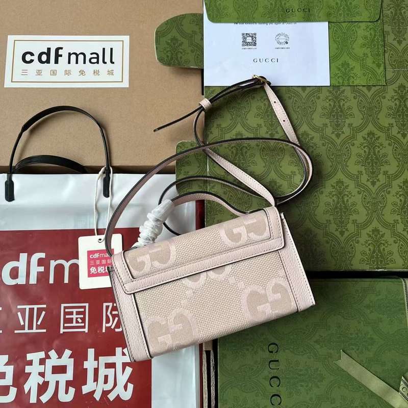 GUI2 Bags - Fashion Bags  150
