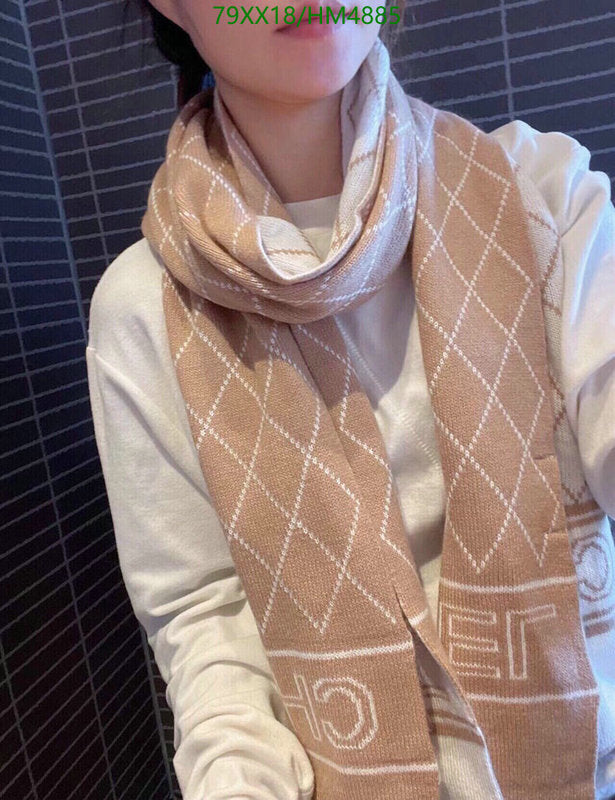 SAMC - CHL Scarves - 834