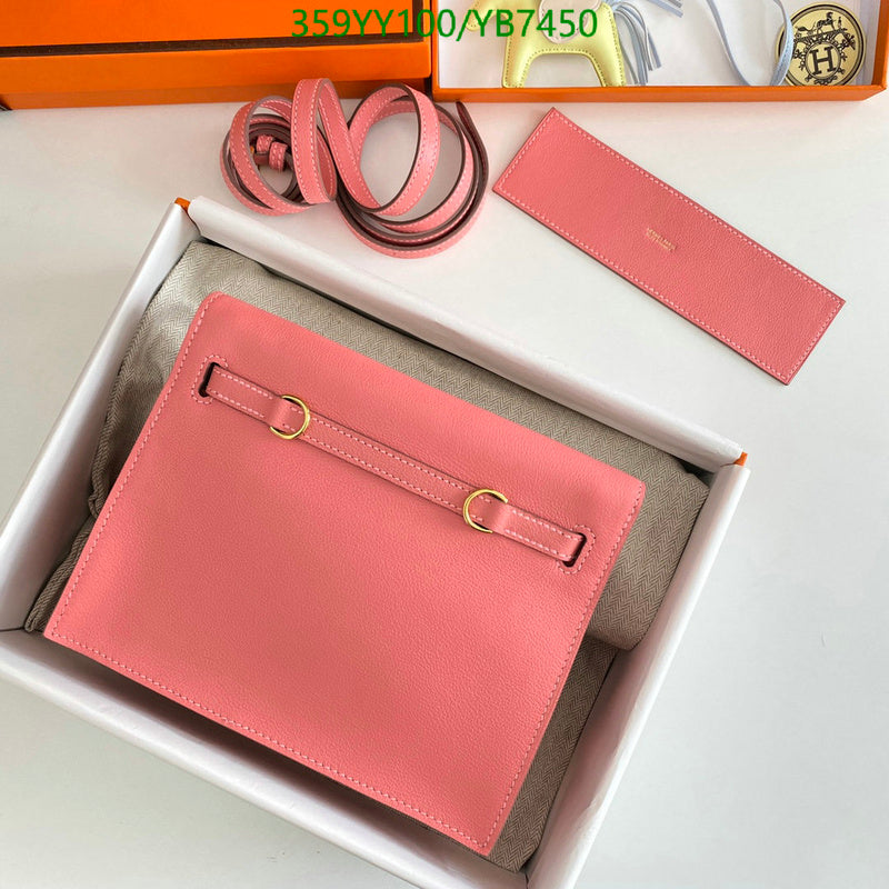 SAMC - HMS Bags - 503